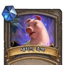 (주)하스 이미지