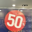 파크랜드부천북부점 이미지