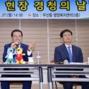 주민편익시설 화장실 이미지