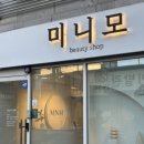 경기도 수원시 팔달구 효원로193번길 11 (인계동) 이미지