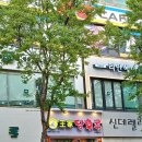 수원-0547 이미지
