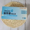 덴탈더드림 네이버블로그