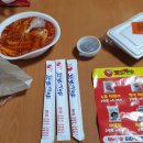 원할머니보쌈청평점 이미지