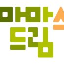 마켓마마스
