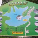 봉무공원 만보산책로 이미지