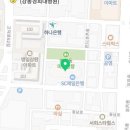 김영주이비인후과의원 이미지