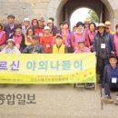 김포재가노인지원센터 이미지