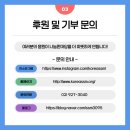 새생명의료재단 티스토리
