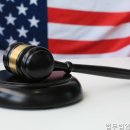 법무법인삼성 - 양산시 북안남5길 4-1 | 법무법인삼성