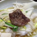 청도한우갈비 이미지