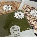 죽도 건어물수산