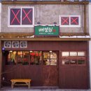 첨단강변로99번길 이미지