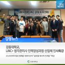 소노바코리아(유) 이미지