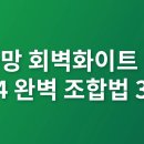 디아망 - 전주시 완산구 | 디아망