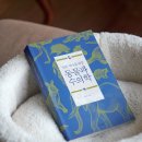 마야무역 이미지