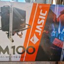 성진상사 이미지