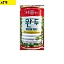 명가 이미지