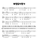 서울신묵초등학교병설유치원 이미지