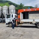 동양기전A/S센타 | 5톤카고크레인 자동사다리차 광림 크레인 매매후기