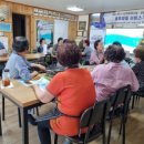 주암마을회관 이미지