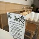 한담곰탕 | [경남/김해시] 김해 한우 고기곰탕 맛집 _ 한담곰탕