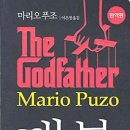 대부제과