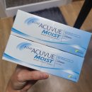 수안경원(용강점) 이미지