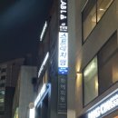 대정메디칼 이미지