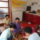 모가두경로당 이미지