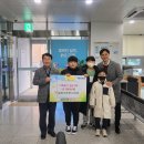 달천초등학교 이미지