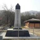 의병장 이인영 생가 경기데일리