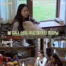 종합민박 이미지