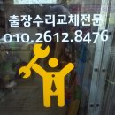 황금성게임장 이미지