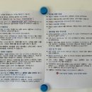 반디스테이 이미지