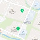 감일드림공인중개사사무소 이미지