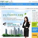 K-apt 운영 관리규정 마련-공동주택관리정보시스템 및 하자관리정보시스템 운영 관리규정 제정, 시행 이미지