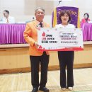 북삼경로당 이미지