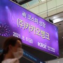 문구뱅크 이미지