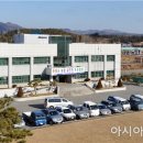 함평군농업기술센터 이미지