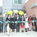 한성 어린이집 이미지