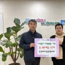 만수5동행정복지센터 이미지