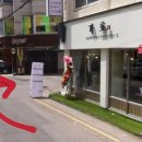 차선생 body factory 이미지