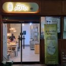 구암동646 이미지