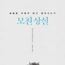 선영씨책방 네이버블로그