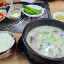 만월한우