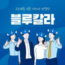 니덱모빌리티코리아 주식회사 이미지