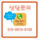 의료법인 나누리의료재단 효성한방병원 네이버블로그