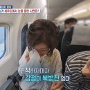 환희신발