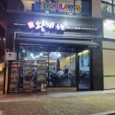 황해수육 에코시티점 이미지