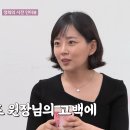 (주)버터플라이드림 | 나는솔로 28 정희 착용 불가리 디바스드림 여자 데일리 명품 목걸이 추천